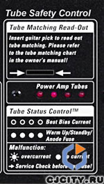 Tube Safety Control