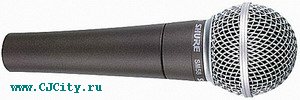 Shure SM-58LCE