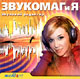 CD-ROM. ����������. �������� ��������