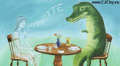 Обложка альбома Casiotone 2006 года - 'Etiquette'