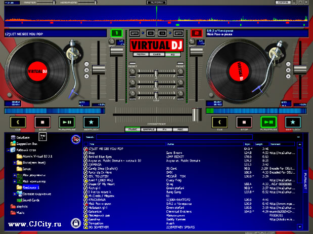 Atomix Virtual DJ 3.1