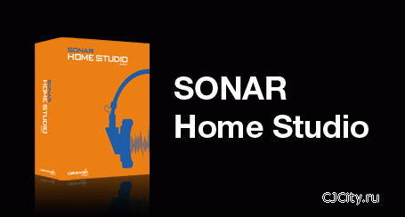 SONAR Home Studio v7.0.1
