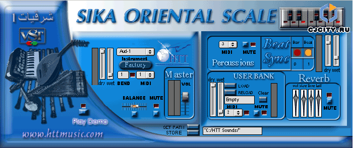 Sika Oriental Scale