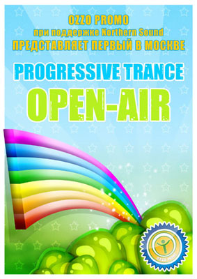 PROGRESSIVE TRANCE OPEN-AIR