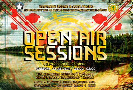 OPEN AIR SESSIONS