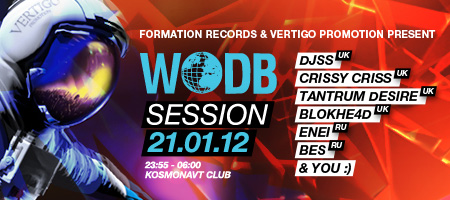 WODB Session 21.01.2012