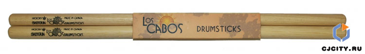 Los Cabos Shotgun