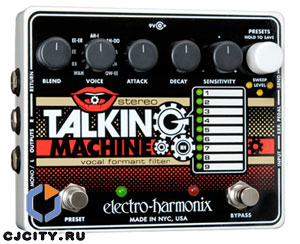   Electro-Harmonix Stereo Talking Machine