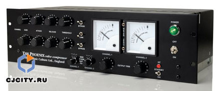   Thermionic Culture Phoenix SB