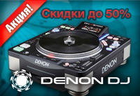     Denon DJ