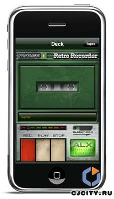 Retro Recorder