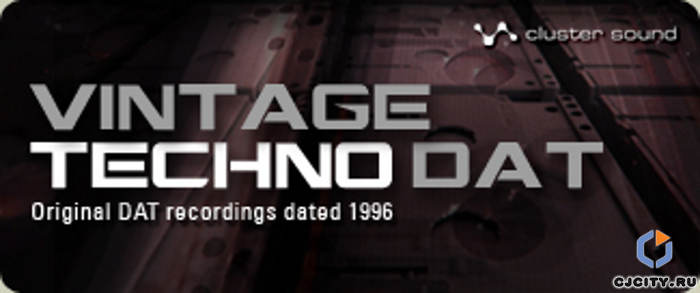 Vintage Techno DAT