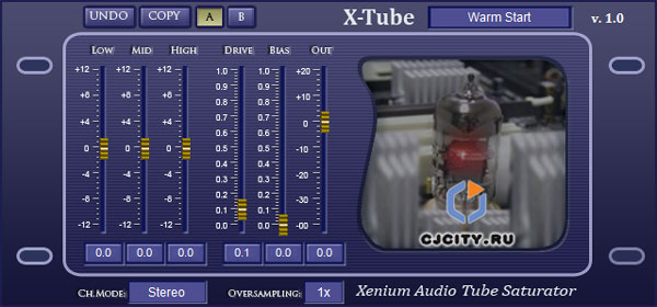  Xenium Audio X-Tube