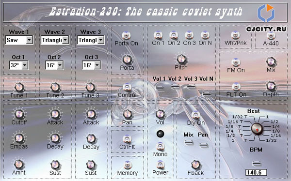  Syncer Estradion-230