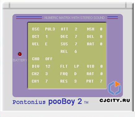  Pontonius PooBoy 2