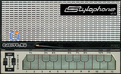  Superwave Stylophone