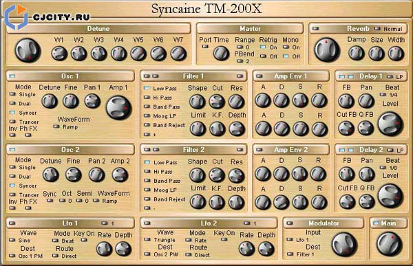  Syncaine TM-200X