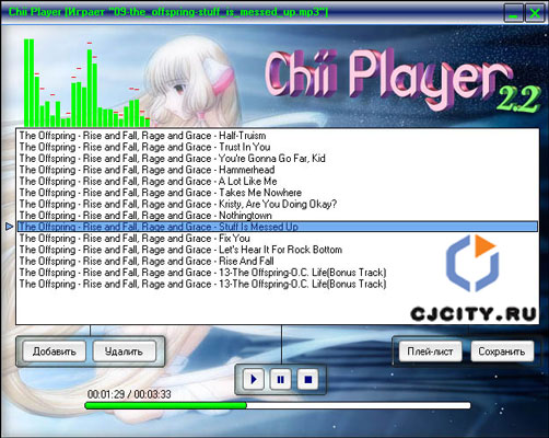  Chii Player