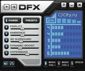 Скачать DFX Audio enhancer 7.502