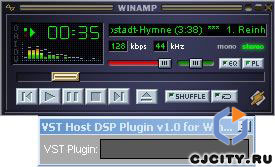 Скачать VST Host WinAmp Bridge