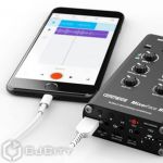   CEntrance MixerFace R4
