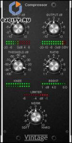 Vintage Compressor