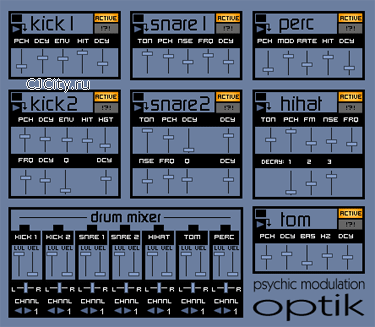 Скачать Optik v1.4