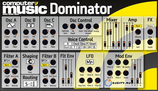 Скачать CM Dominator