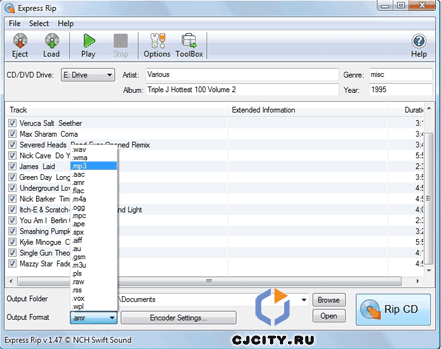 Скачать Express Rip 1.55