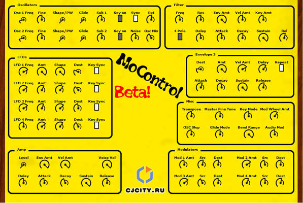 Скачать Eric Beam MoControl Beta